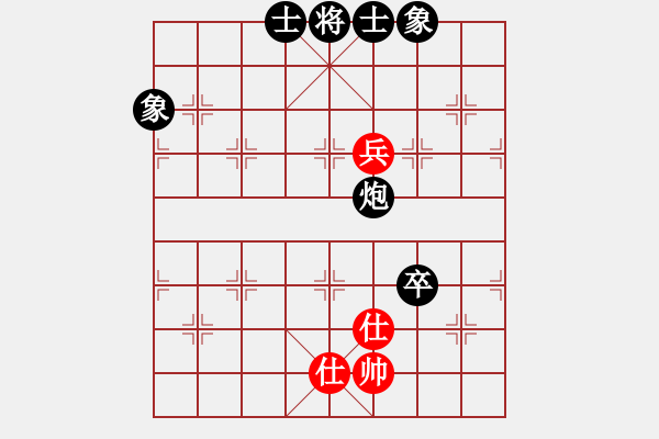 象棋棋譜圖片：中炮應仕角炮（黑勝） - 步數(shù)：114 