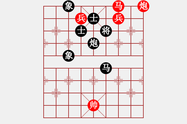 象棋棋譜圖片：棋局-231 1232K - 步數(shù)：0 