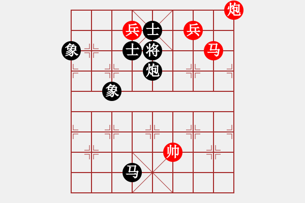 象棋棋譜圖片：棋局-231 1232K - 步數(shù)：10 