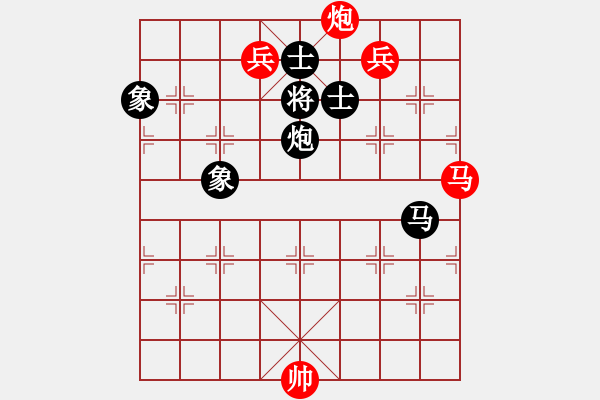 象棋棋譜圖片：棋局-231 1232K - 步數(shù)：20 