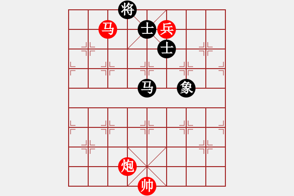 象棋棋譜圖片：棋局-231 1232K - 步數(shù)：60 