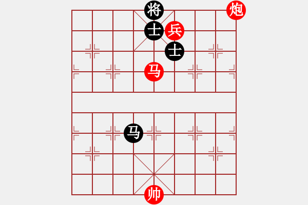 象棋棋譜圖片：棋局-231 1232K - 步數(shù)：80 