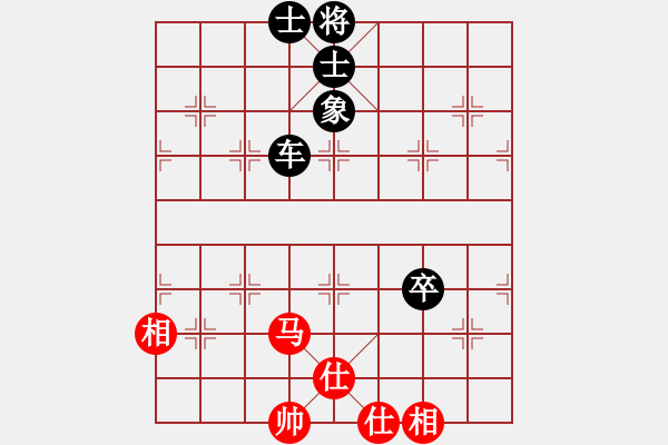 象棋棋譜圖片：劉晉玉     先負 李冰       - 步數(shù)：102 