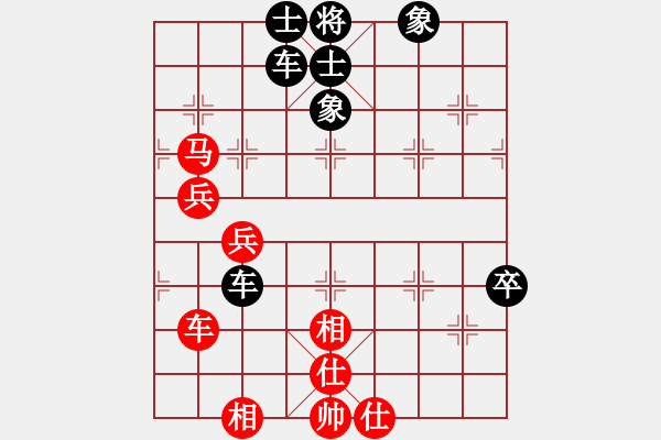 象棋棋譜圖片：劉晉玉     先負 李冰       - 步數(shù)：70 