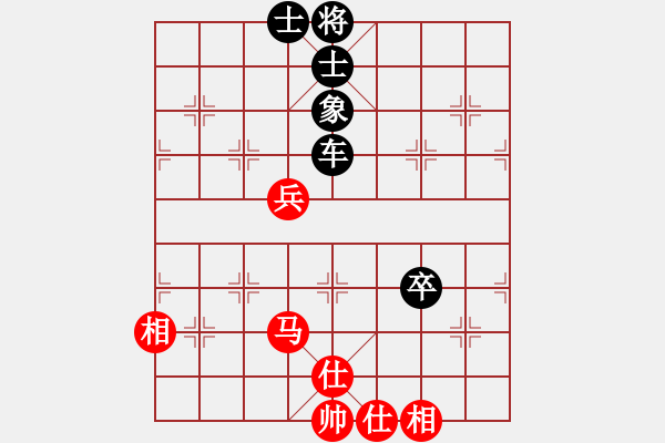 象棋棋譜圖片：劉晉玉     先負 李冰       - 步數(shù)：90 