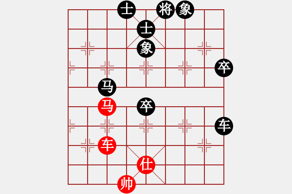 象棋棋譜圖片：亮劍 VS 旋風(fēng) - 步數(shù)：100 