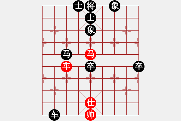 象棋棋譜圖片：亮劍 VS 旋風(fēng) - 步數(shù)：110 