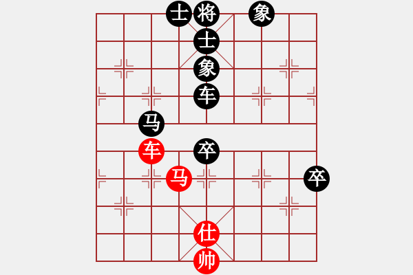 象棋棋譜圖片：亮劍 VS 旋風(fēng) - 步數(shù)：120 