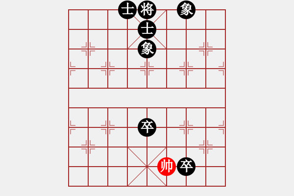 象棋棋譜圖片：亮劍 VS 旋風(fēng) - 步數(shù)：150 