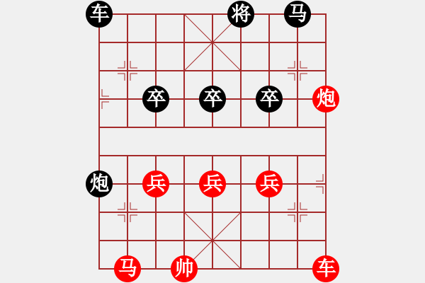 象棋棋譜圖片：三英戰(zhàn)呂布 - 步數(shù)：0 