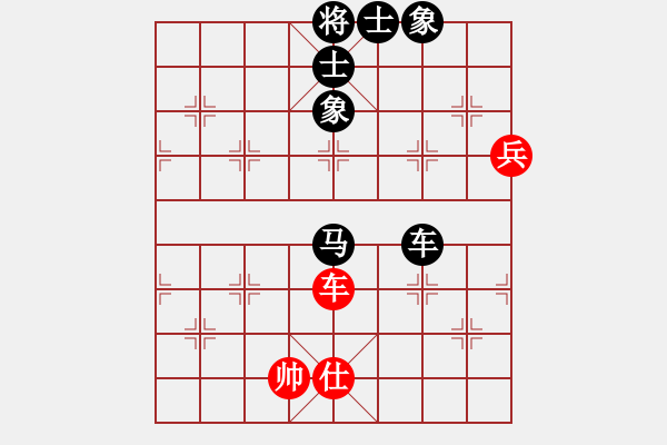 象棋棋譜圖片：未命名 - 步數(shù)：122 