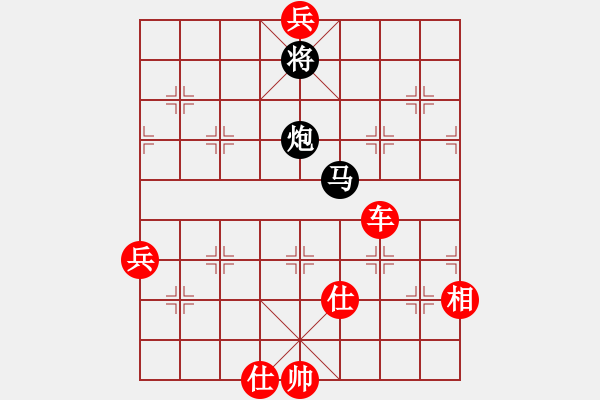 象棋棋譜圖片：起馬局（我紅方先勝競(jìng)技場(chǎng)關(guān)羽） - 步數(shù)：100 