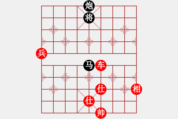 象棋棋譜圖片：起馬局（我紅方先勝競(jìng)技場(chǎng)關(guān)羽） - 步數(shù)：110 