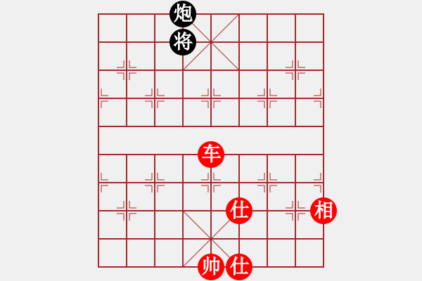 象棋棋譜圖片：起馬局（我紅方先勝競(jìng)技場(chǎng)關(guān)羽） - 步數(shù)：130 