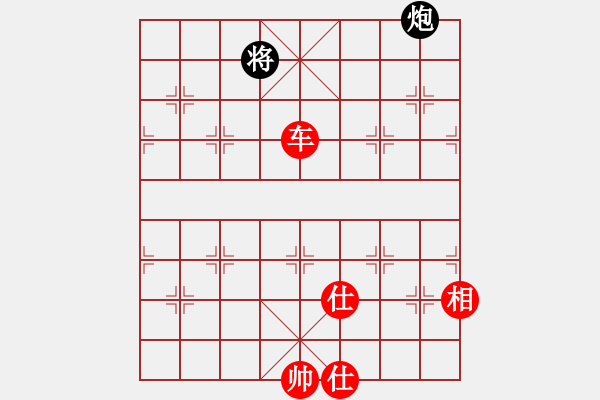 象棋棋譜圖片：起馬局（我紅方先勝競(jìng)技場(chǎng)關(guān)羽） - 步數(shù)：133 