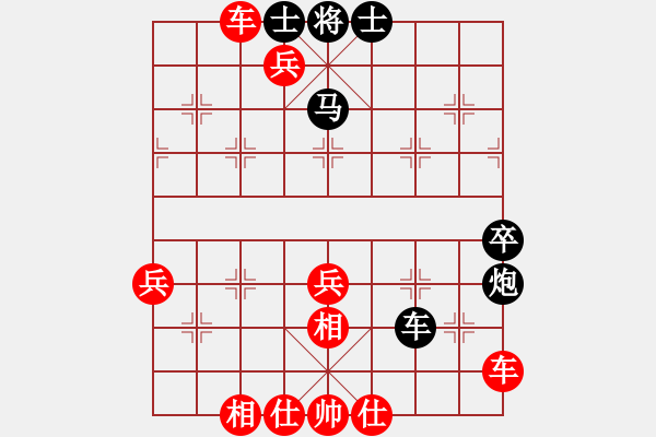 象棋棋譜圖片：起馬局（我紅方先勝競(jìng)技場(chǎng)關(guān)羽） - 步數(shù)：60 