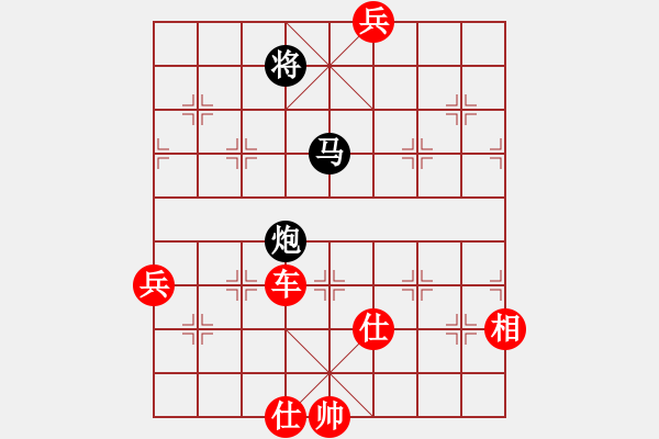 象棋棋譜圖片：起馬局（我紅方先勝競(jìng)技場(chǎng)關(guān)羽） - 步數(shù)：90 