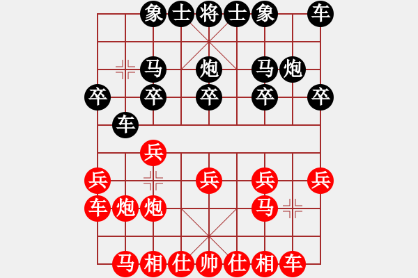 象棋棋譜圖片：金鉤炮先勝綠色磐石：逼車換炮再送車 捉雙兌車殘棋細(xì) - 步數(shù)：10 