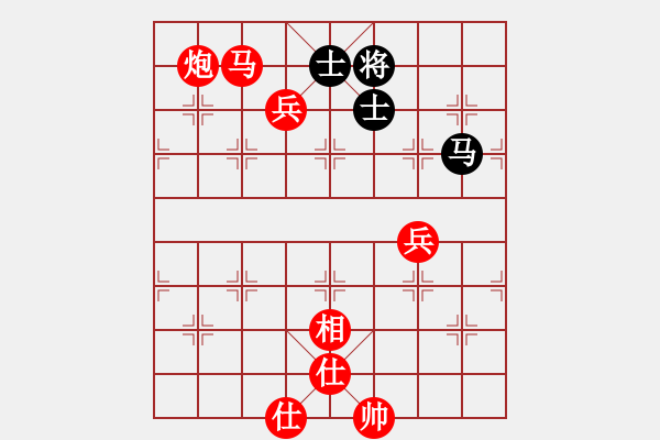 象棋棋譜圖片：金鉤炮先勝綠色磐石：逼車換炮再送車 捉雙兌車殘棋細(xì) - 步數(shù)：100 