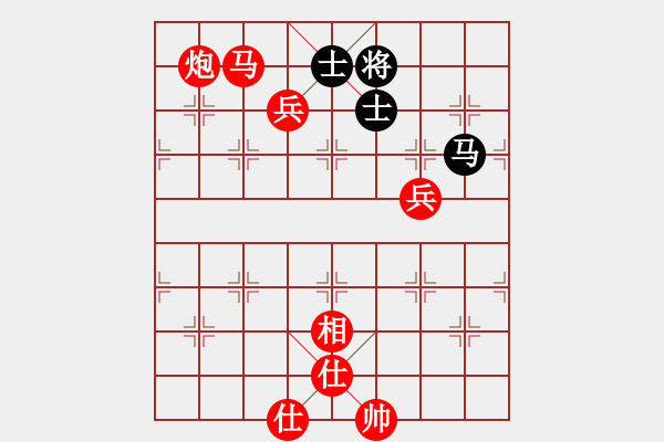 象棋棋譜圖片：金鉤炮先勝綠色磐石：逼車換炮再送車 捉雙兌車殘棋細(xì) - 步數(shù)：101 