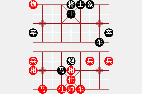 象棋棋譜圖片：金鉤炮先勝綠色磐石：逼車換炮再送車 捉雙兌車殘棋細(xì) - 步數(shù)：50 