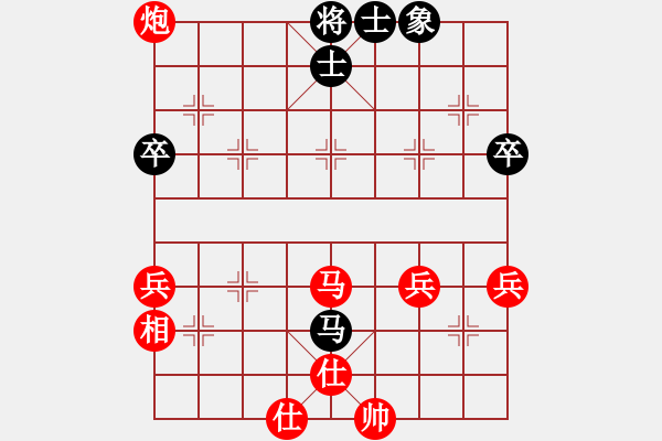 象棋棋譜圖片：金鉤炮先勝綠色磐石：逼車換炮再送車 捉雙兌車殘棋細(xì) - 步數(shù)：60 