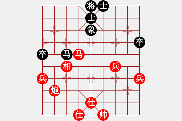 象棋棋譜圖片：金鉤炮先勝綠色磐石：逼車換炮再送車 捉雙兌車殘棋細(xì) - 步數(shù)：70 