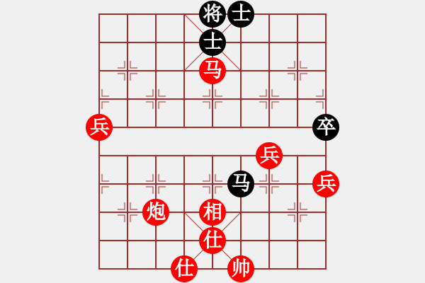 象棋棋譜圖片：金鉤炮先勝綠色磐石：逼車換炮再送車 捉雙兌車殘棋細(xì) - 步數(shù)：80 