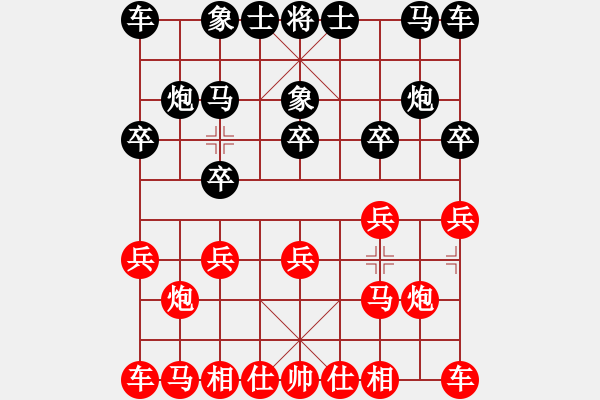 象棋棋譜圖片：后手邊兵對(duì)挺3兵局 - 步數(shù)：6 