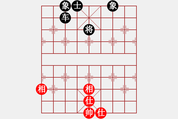 象棋棋譜圖片：5月13日順炮對(duì)局沒(méi)有走好 - 步數(shù)：120 