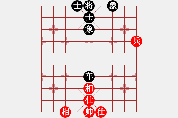 象棋棋譜圖片：5月13日順炮對(duì)局沒(méi)有走好 - 步數(shù)：90 