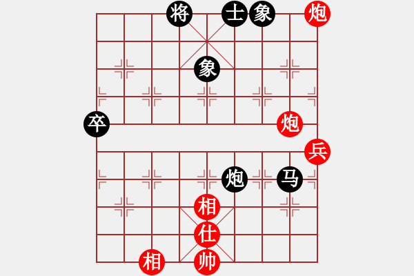 象棋棋譜圖片：mitc(9段)-負(fù)-單槍(7段) - 步數(shù)：110 