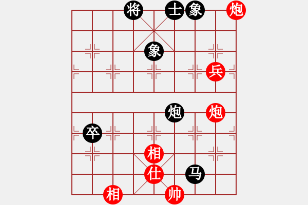 象棋棋譜圖片：mitc(9段)-負(fù)-單槍(7段) - 步數(shù)：120 