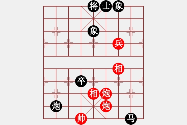 象棋棋譜圖片：mitc(9段)-負(fù)-單槍(7段) - 步數(shù)：140 