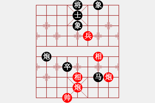 象棋棋譜圖片：mitc(9段)-負(fù)-單槍(7段) - 步數(shù)：150 