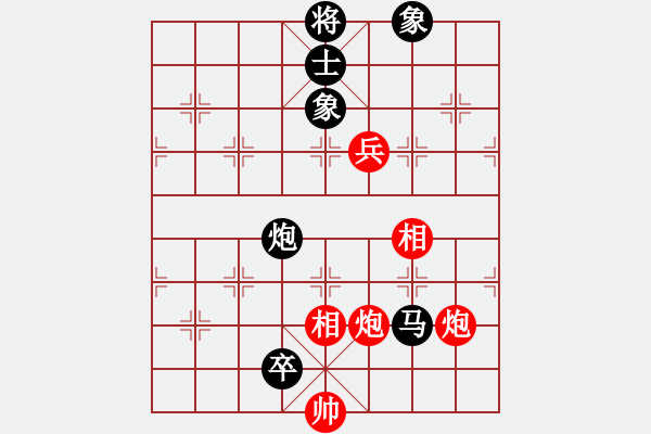 象棋棋譜圖片：mitc(9段)-負(fù)-單槍(7段) - 步數(shù)：160 