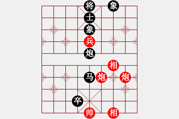 象棋棋譜圖片：mitc(9段)-負(fù)-單槍(7段) - 步數(shù)：170 