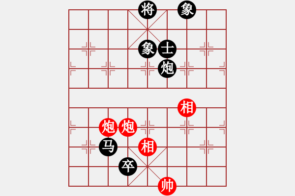 象棋棋譜圖片：mitc(9段)-負(fù)-單槍(7段) - 步數(shù)：180 