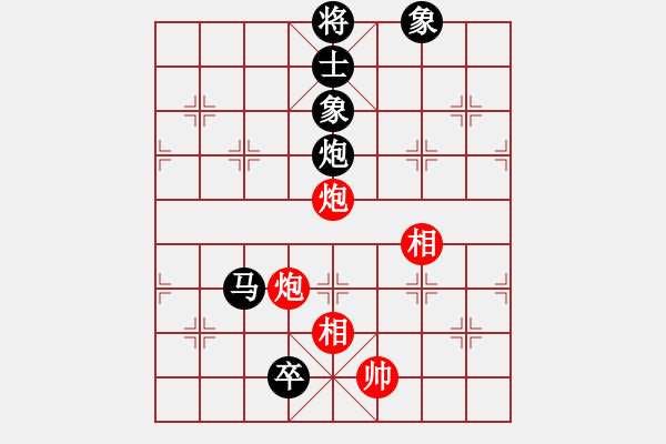 象棋棋譜圖片：mitc(9段)-負(fù)-單槍(7段) - 步數(shù)：190 