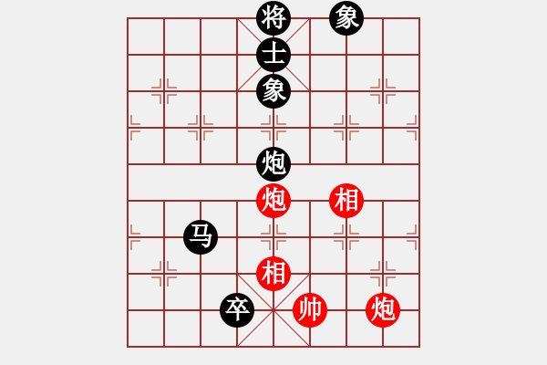 象棋棋譜圖片：mitc(9段)-負(fù)-單槍(7段) - 步數(shù)：200 