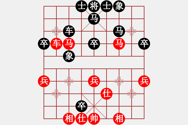 象棋棋譜圖片：中原象棋王(6段)-負-我信佛(4段) - 步數(shù)：50 