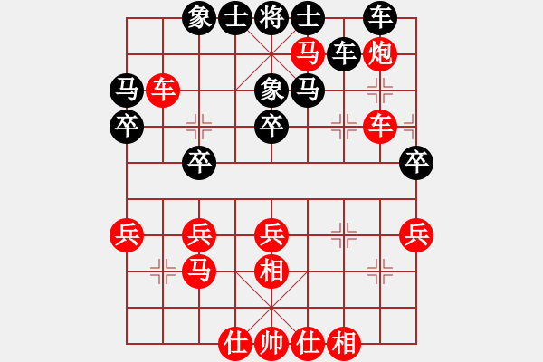 象棋棋谱图片：《广州棋坛六十年1》第二十八章头角峥嵘的“十八罗汉”对局6 - 步数：40 