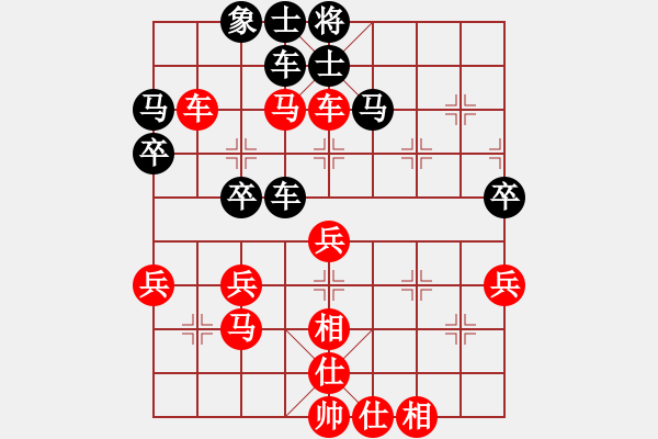 象棋棋谱图片：《广州棋坛六十年1》第二十八章头角峥嵘的“十八罗汉”对局6 - 步数：50 