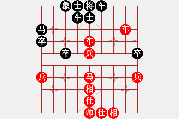 象棋棋谱图片：《广州棋坛六十年1》第二十八章头角峥嵘的“十八罗汉”对局6 - 步数：60 