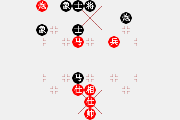 象棋棋譜圖片：X先和M - 步數(shù)：100 