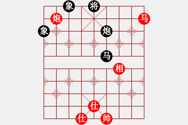 象棋棋譜圖片：X先和M - 步數(shù)：140 