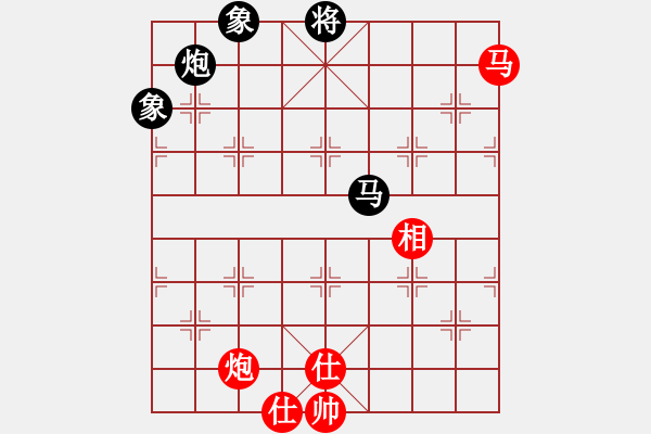 象棋棋譜圖片：X先和M - 步數(shù)：150 