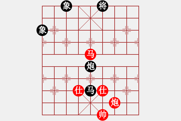 象棋棋譜圖片：X先和M - 步數(shù)：170 