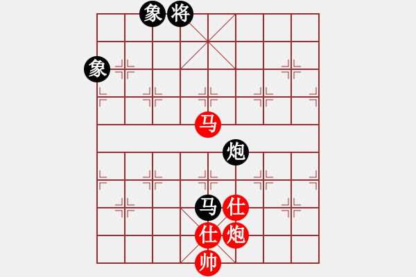 象棋棋譜圖片：X先和M - 步數(shù)：180 