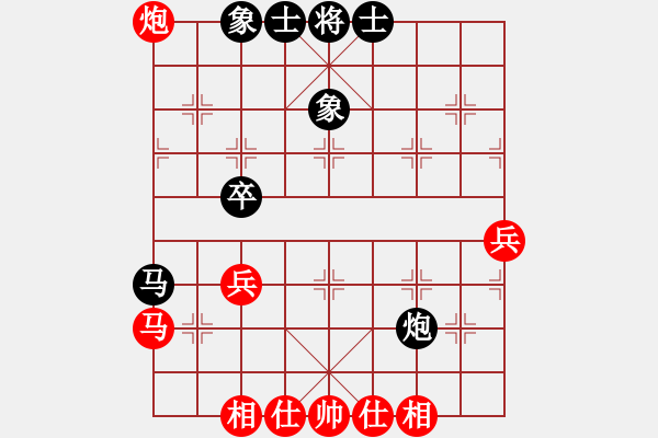 象棋棋譜圖片：X先和M - 步數(shù)：60 